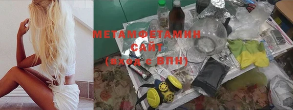 a pvp Елабуга