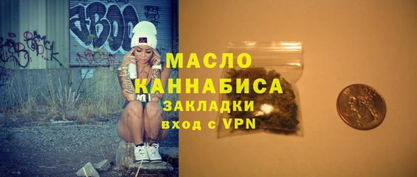 марки nbome Армянск