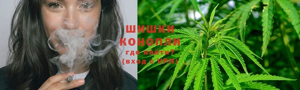 марки nbome Армянск
