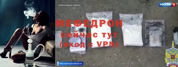 наркотики Арсеньев
