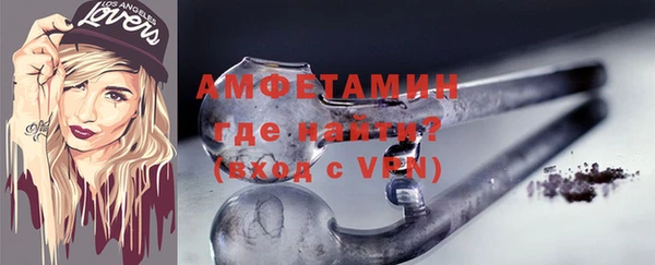 наркотики Арсеньев