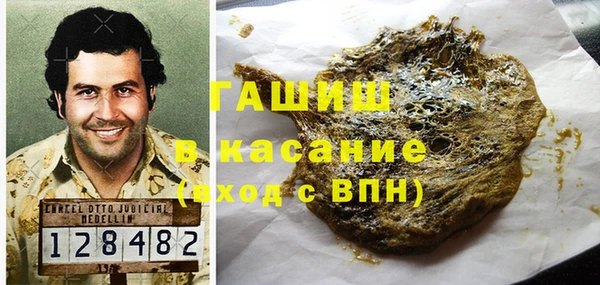 марки nbome Армянск