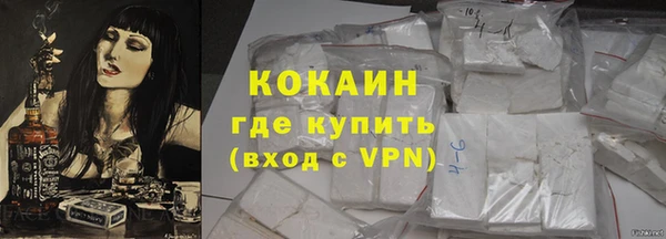 наркотики Арсеньев