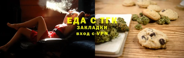 марки nbome Армянск