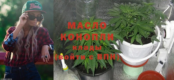 марки nbome Армянск