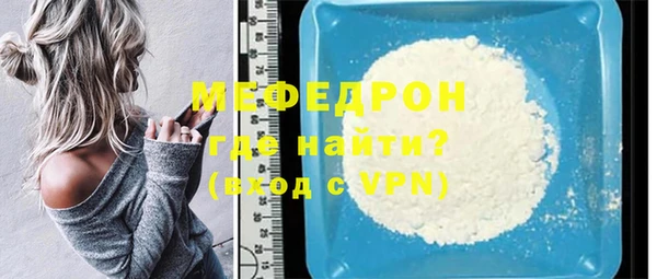 наркотики Арсеньев