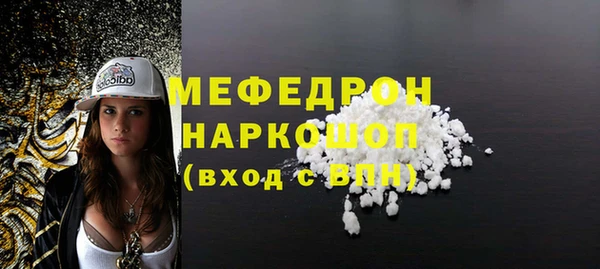 наркотики Арсеньев