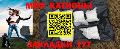 а пвп мука Тула
