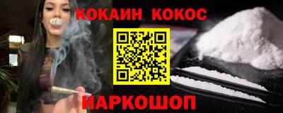 а пвп мука Тула