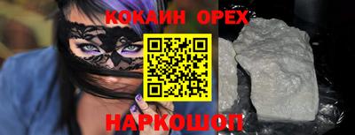 мдпв Туймазы