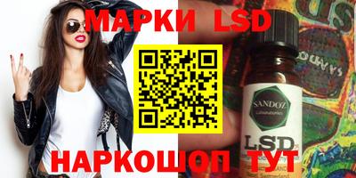 а пвп мука Тула