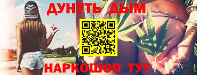 прущая мука Тулун