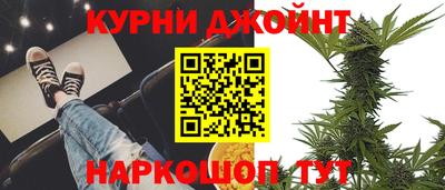 прущая мука Тулун