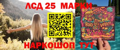 а пвп мука Тула