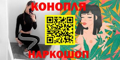 прущая мука Тулун