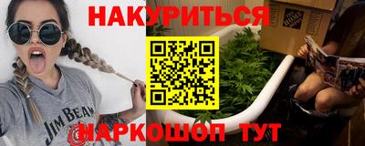 а пвп мука Тула
