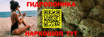 героин Тара