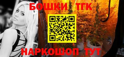 прущая мука Тулун