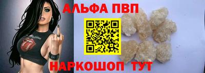 прущая мука Тулун