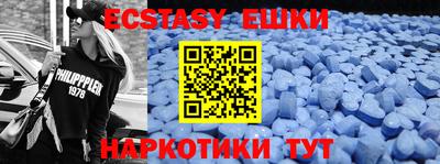 мдпв Туймазы
