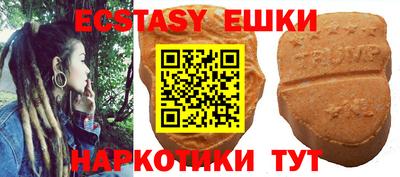прущая мука Тулун