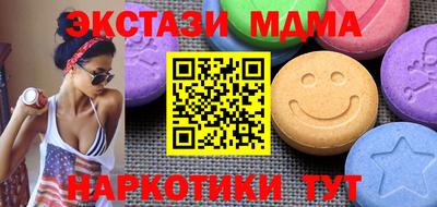 героин Татарск