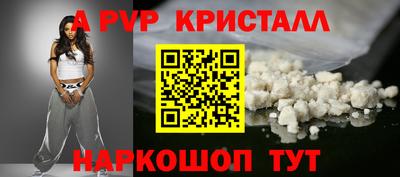мдпв Туймазы