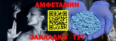 мдпв Туймазы