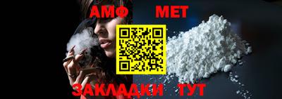 прущая мука Тулун