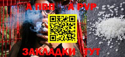 прущая мука Тулун