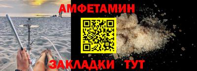 мдпв Туймазы