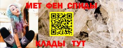 а пвп мука Тула
