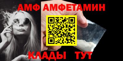 а пвп мука Тула
