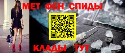 прущая мука Тулун