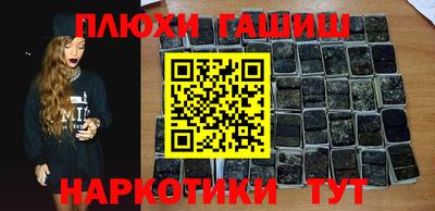 а пвп мука Тула