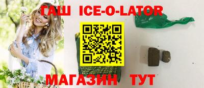 а пвп мука Тула