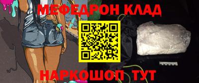 мдпв Туймазы