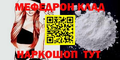 мдпв Туймазы