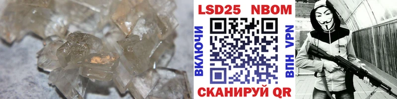 ЛСД экстази ecstasy  Асино 