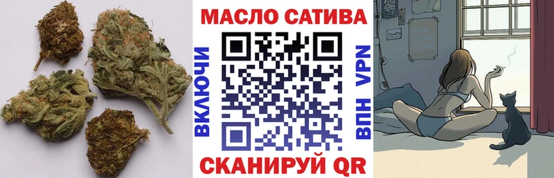 сколько стоит  Асино  ТГК вейп с тгк 